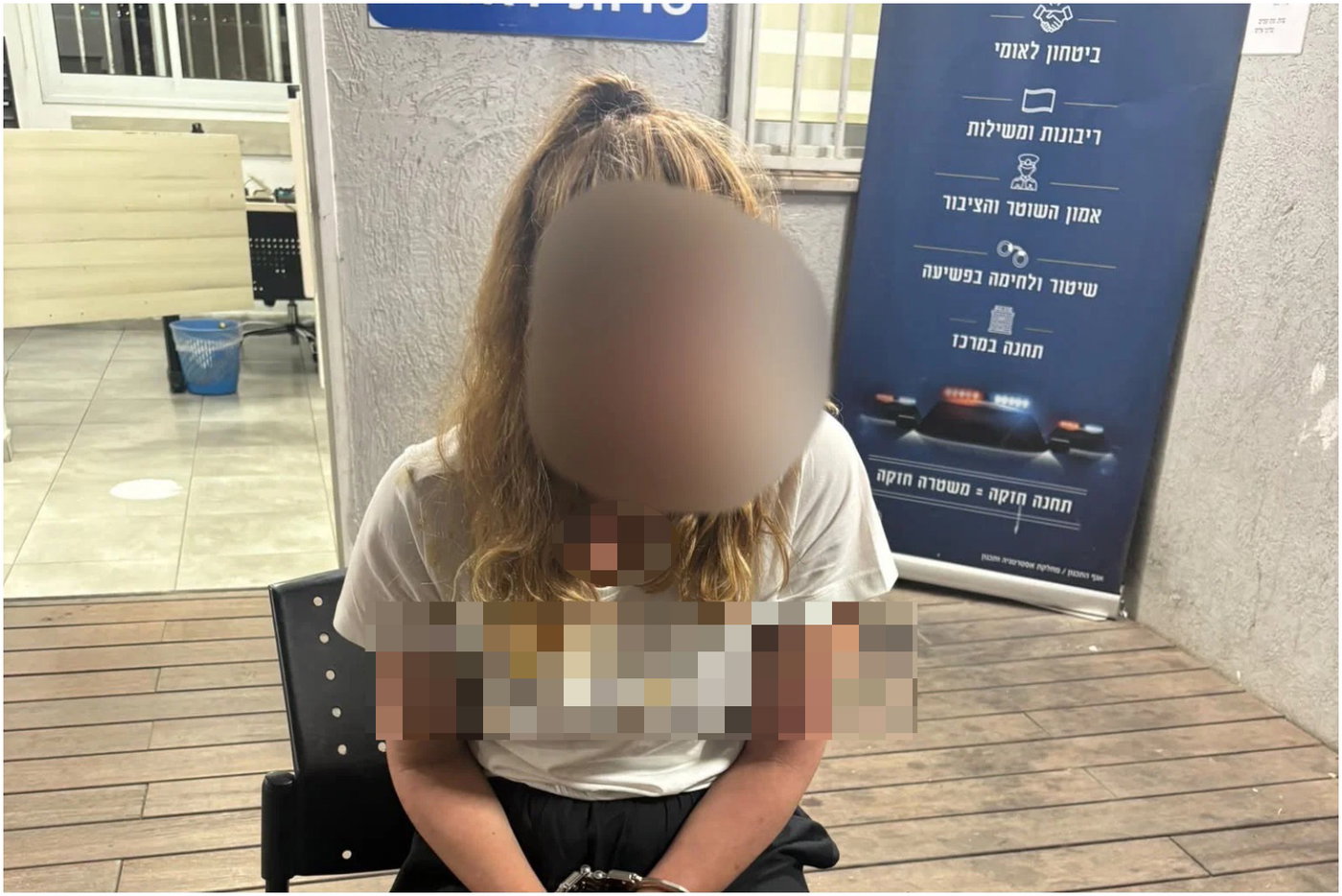 החשודה שפרצה לחנות טלפונים בעיר החרדית – והסתבכה בענק