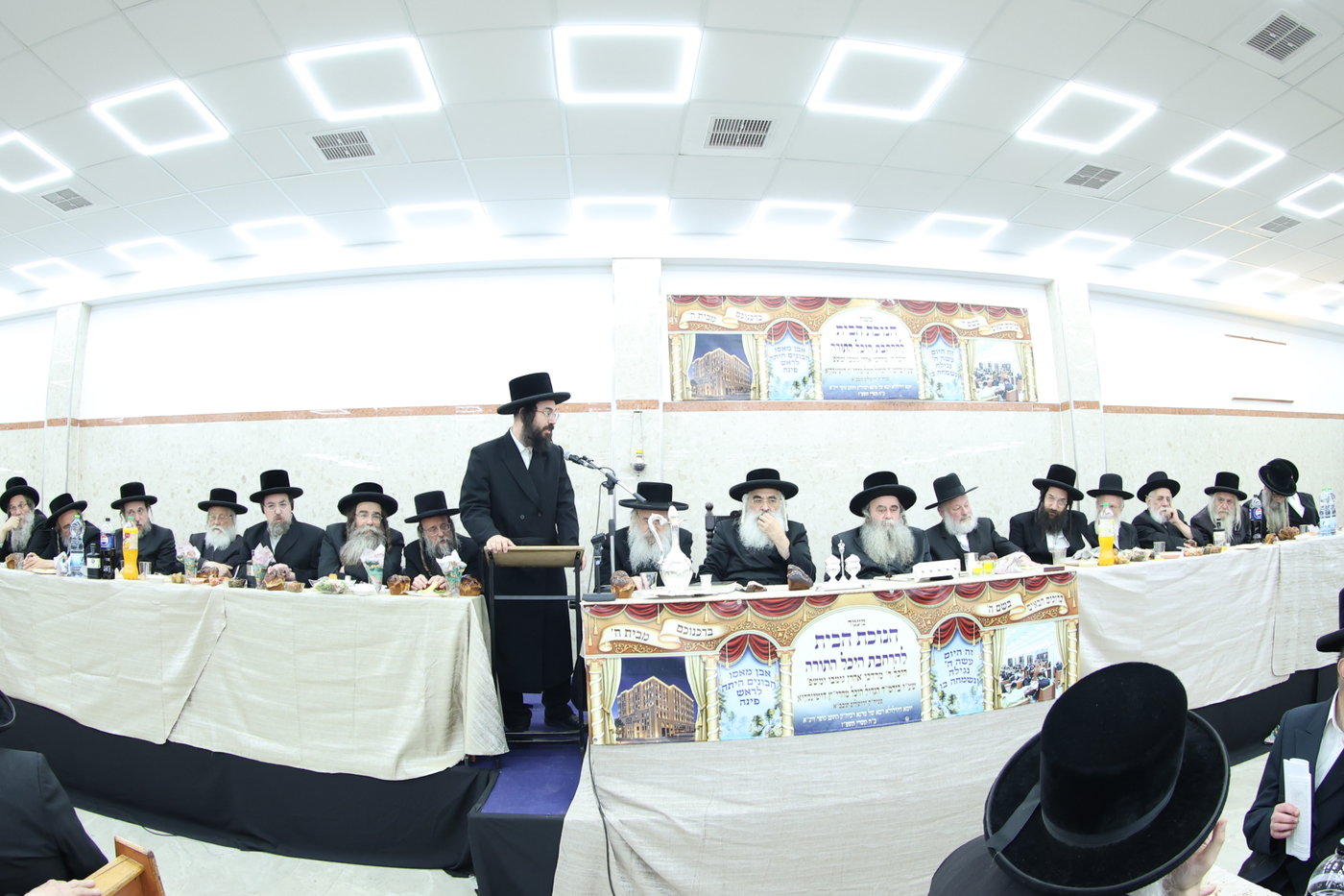 חנוכת היכל התורה בדושינסקיא