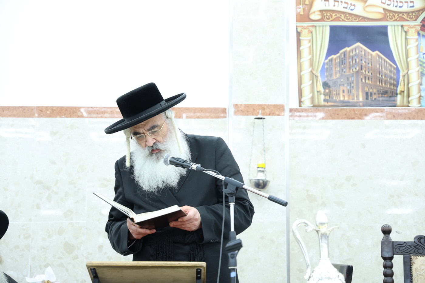 חנוכת היכל התורה בדושינסקיא