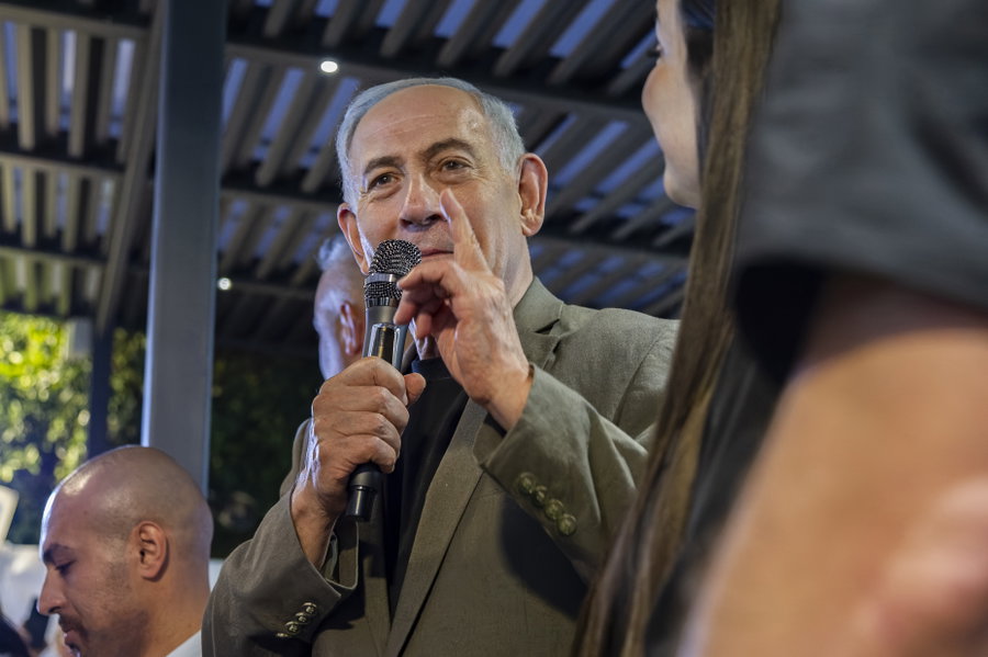 נתניהו בכנס בחיפה