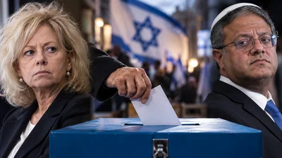  אסור להעניק ניצחון לגלי בהרב - מיארה ולשונאים שלכם