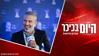 קטסטרופה: פריז בוערת ובית כנסת חולל | סערת ינון מגל והקוף