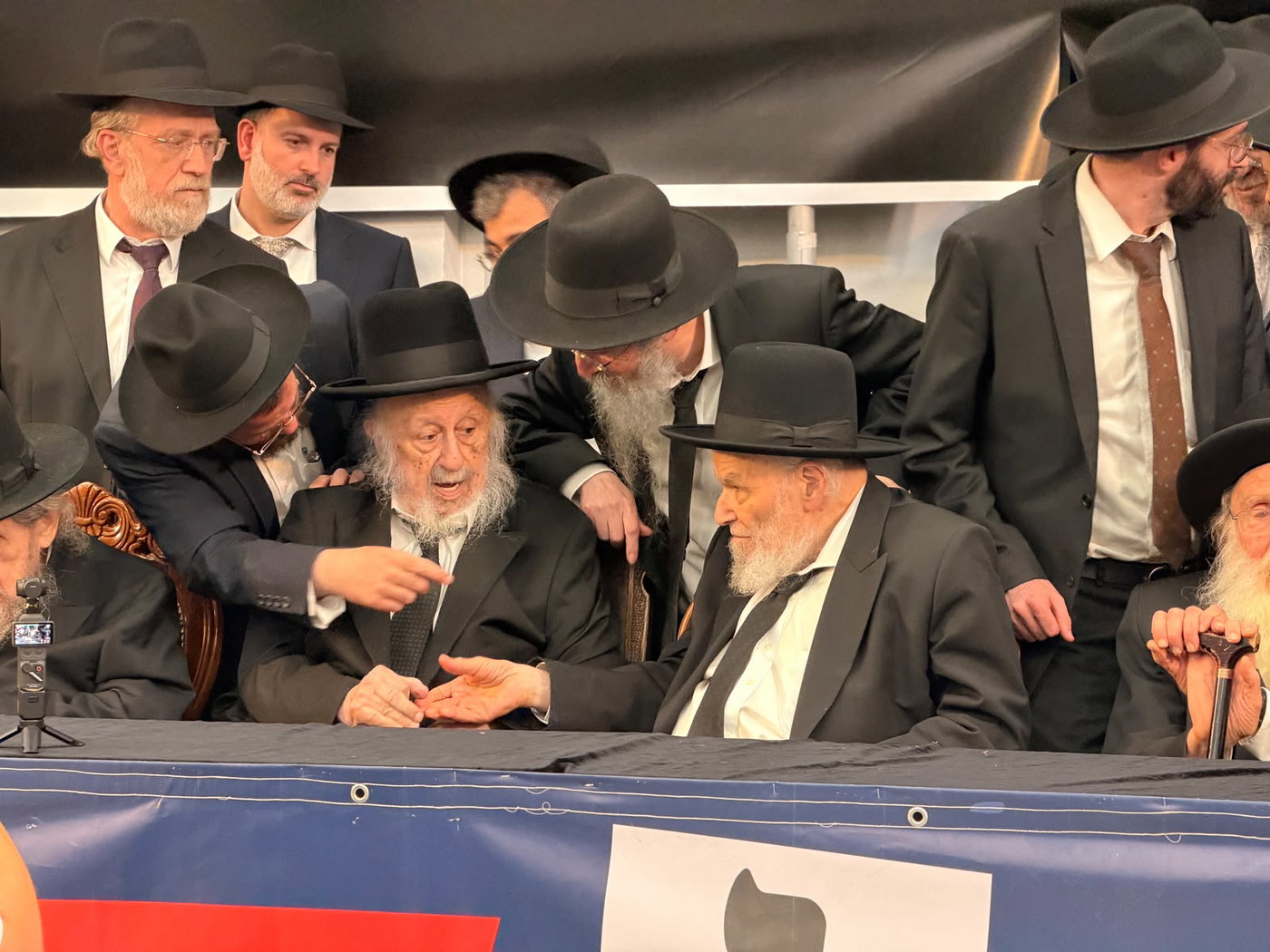 הכינוס אמש