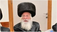 הגאון רבי מנחם מנדל פרוש זצ"ל