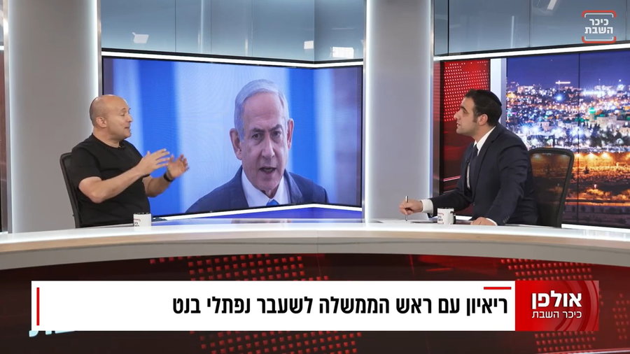 נפתלי בנט נגד אריה דרעי