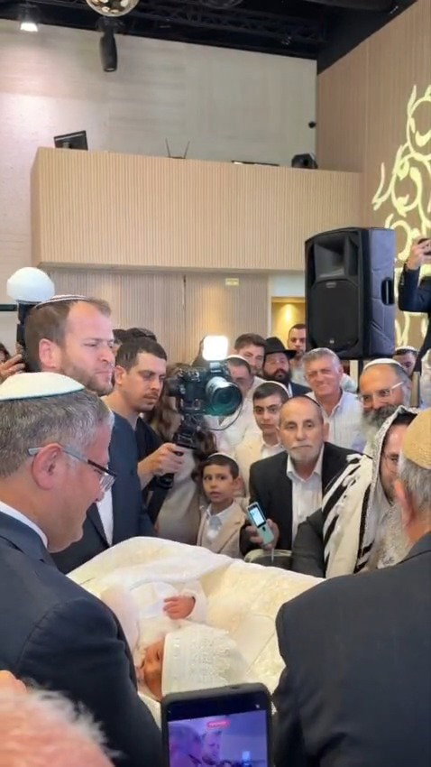 שמחת הברית | צפו