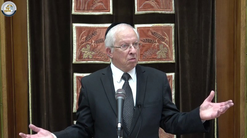 דבריו המלאים | צפו