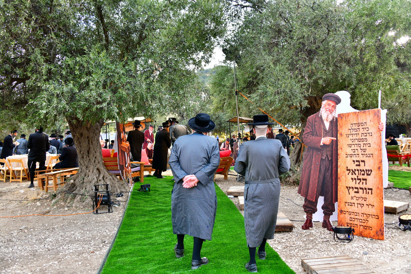 המעמד של תולדות אברהם יצחק בחצור הגלילית