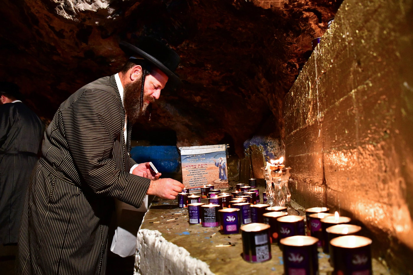 המעמד של תולדות אברהם יצחק בחצור הגלילית