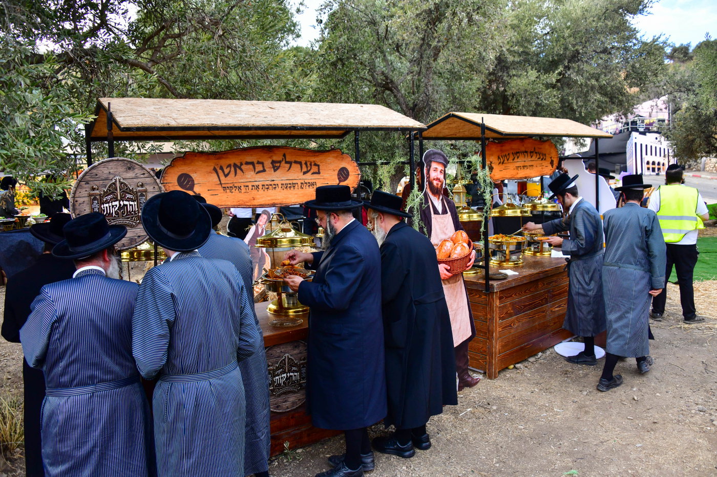 המעמד של תולדות אברהם יצחק בחצור הגלילית