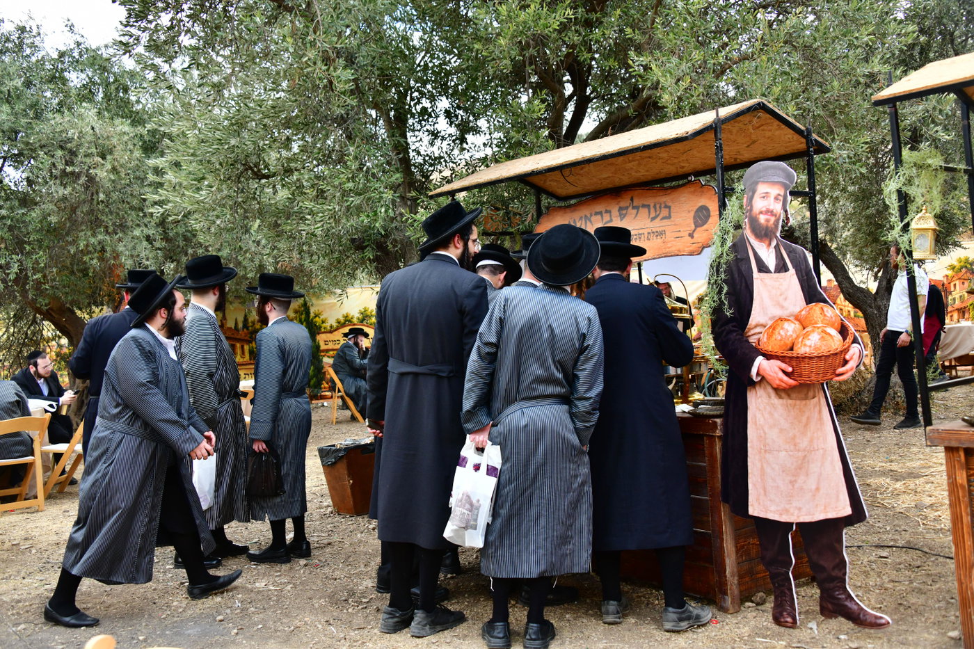 המעמד של תולדות אברהם יצחק בחצור הגלילית