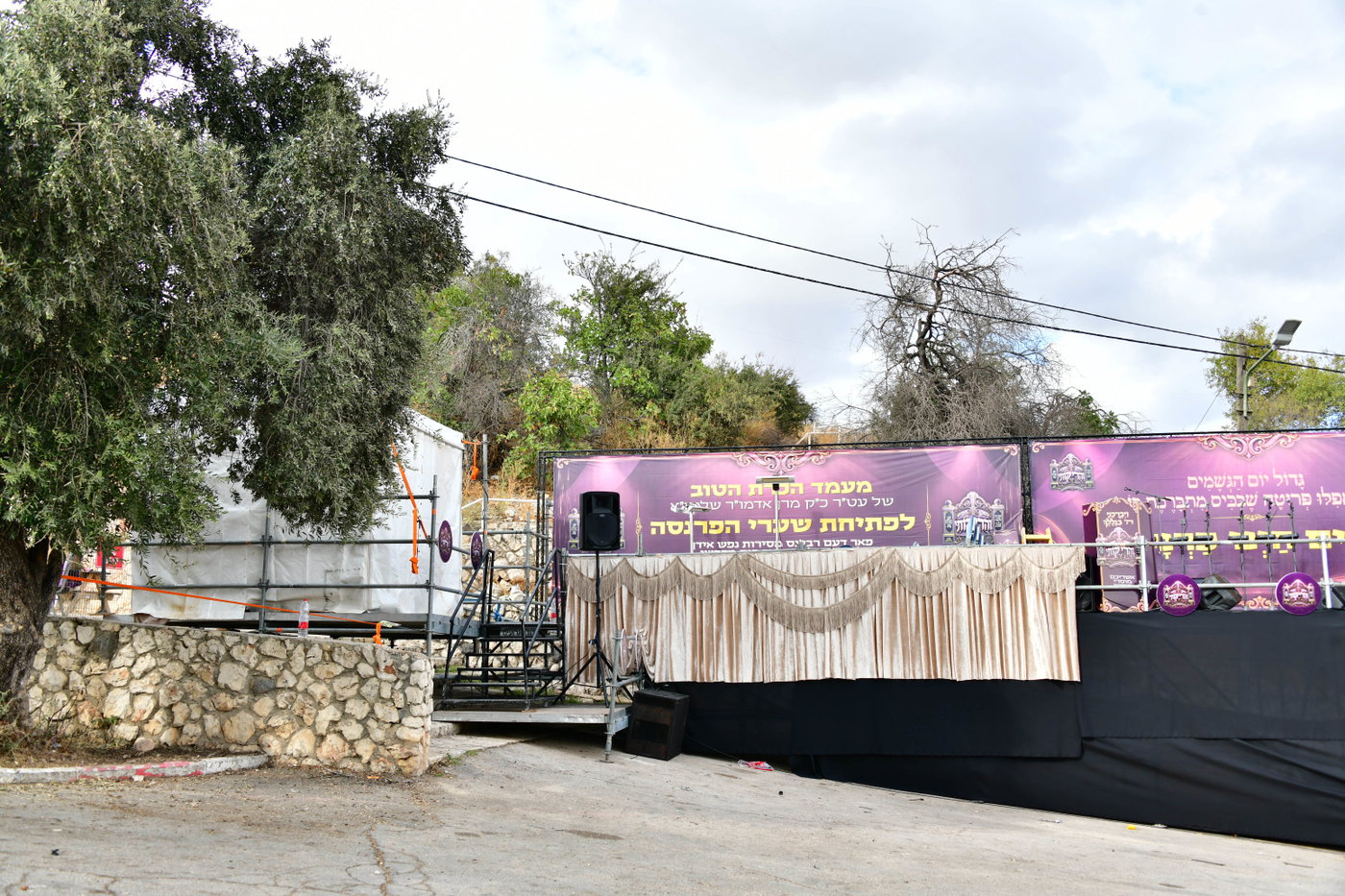 המעמד של תולדות אברהם יצחק בחצור הגלילית