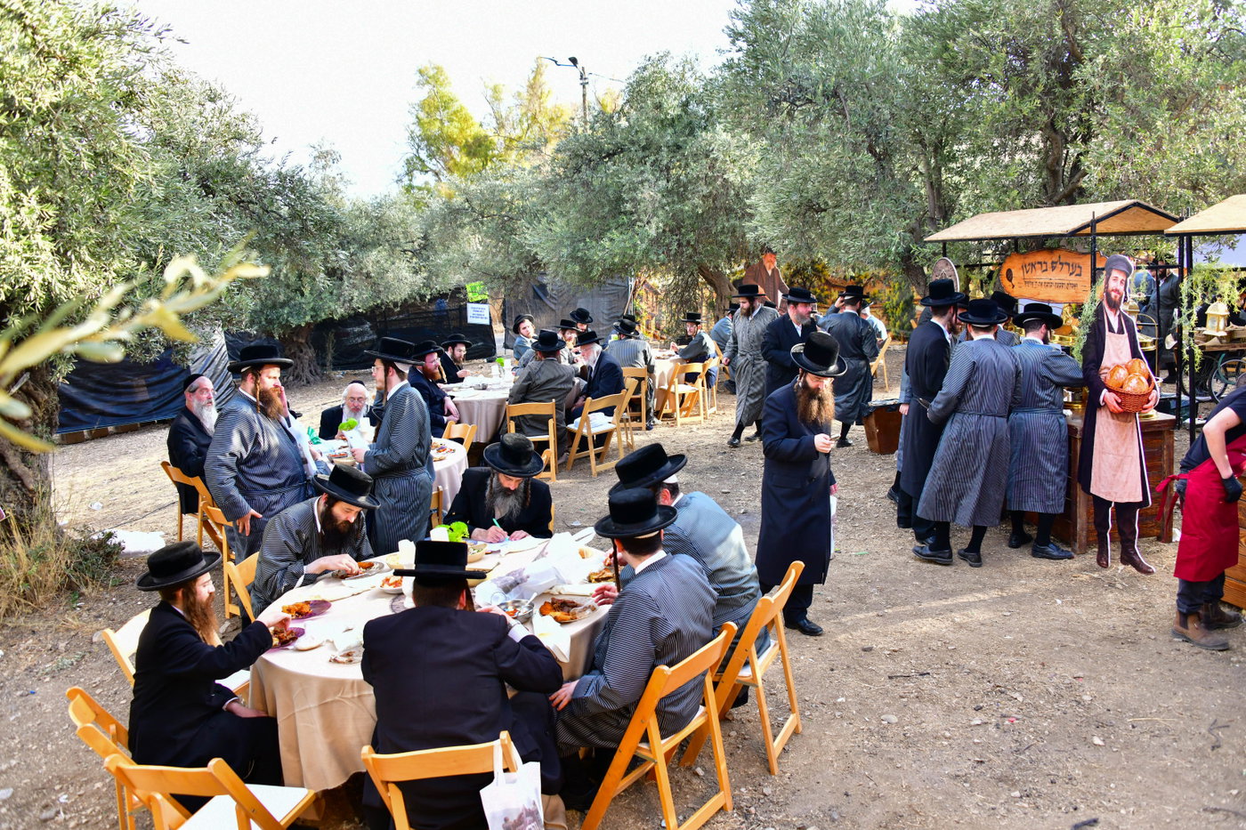 המעמד של תולדות אברהם יצחק בחצור הגלילית
