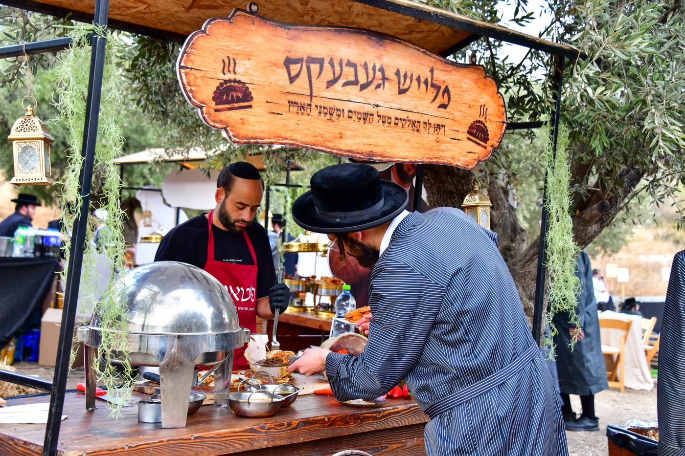המעמד של תולדות אברהם יצחק בחצור הגלילית
