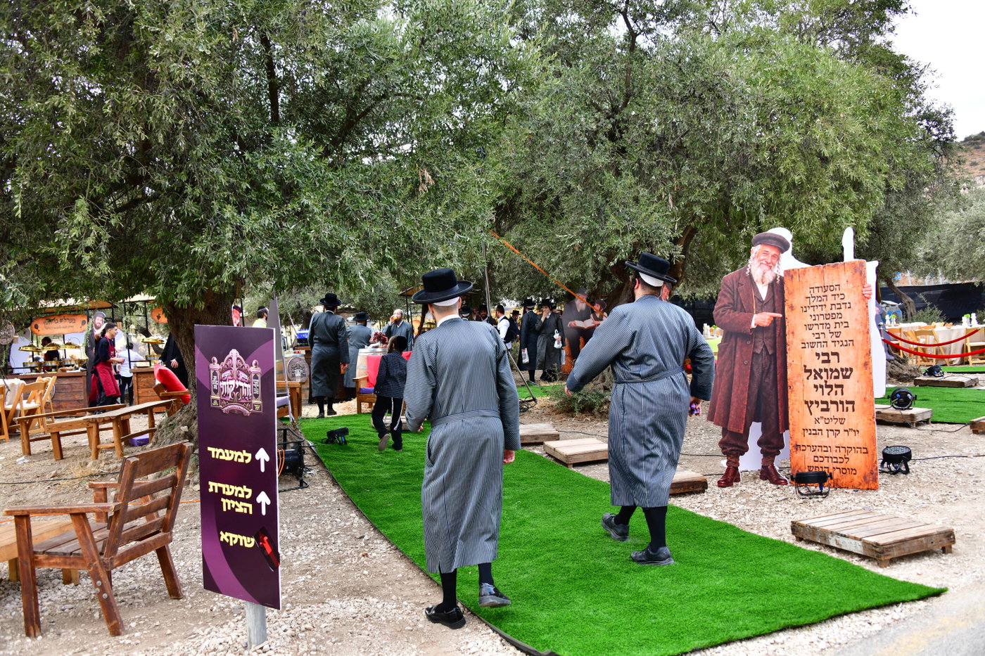 המעמד של תולדות אברהם יצחק בחצור הגלילית