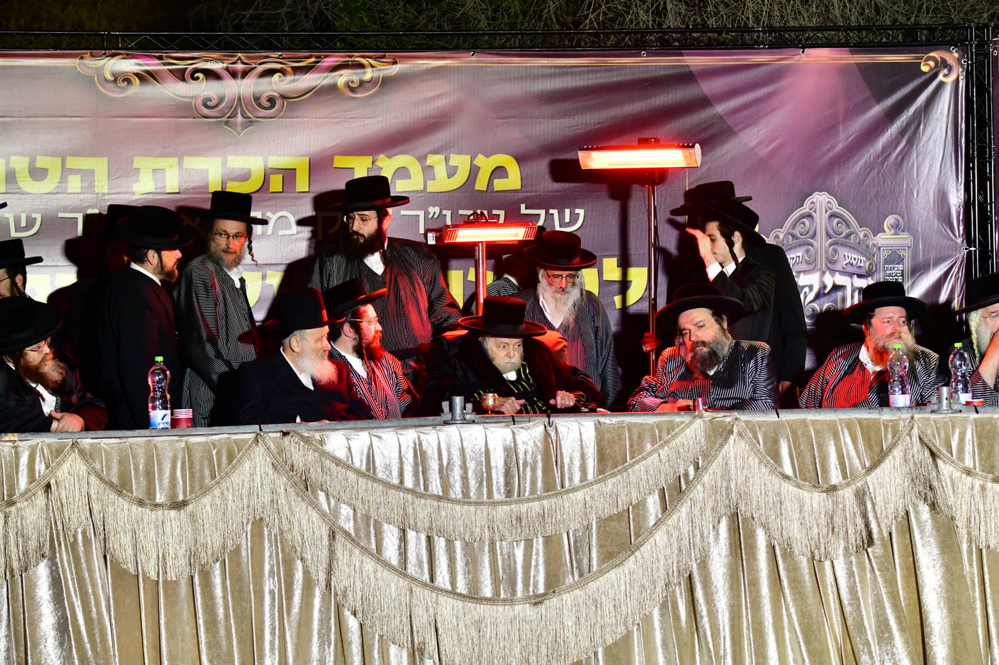 המעמד של תולדות אברהם יצחק בחצור הגלילית