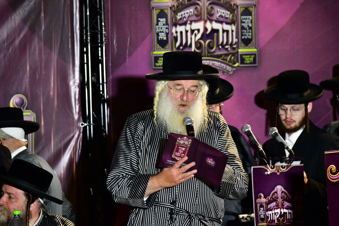 המעמד של תולדות אברהם יצחק בחצור הגלילית