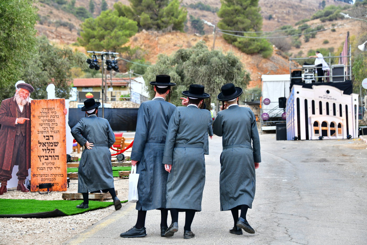 המעמד של תולדות אברהם יצחק בחצור הגלילית