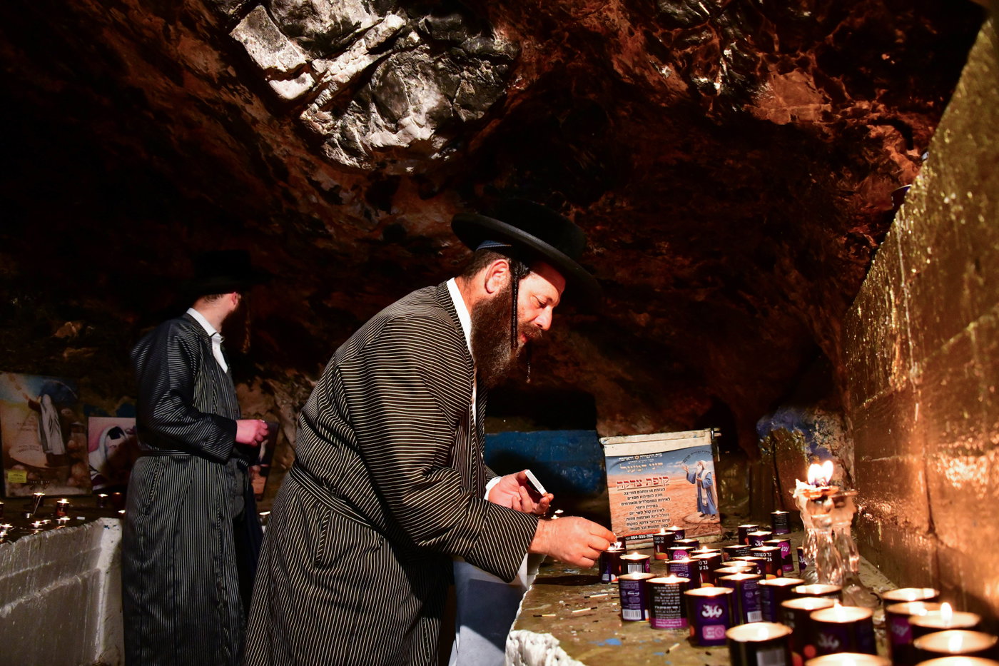 המעמד של תולדות אברהם יצחק בחצור הגלילית