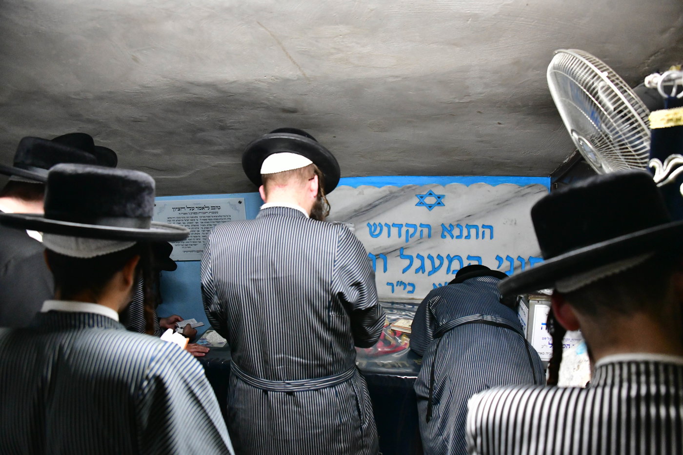 המעמד של תולדות אברהם יצחק בחצור הגלילית
