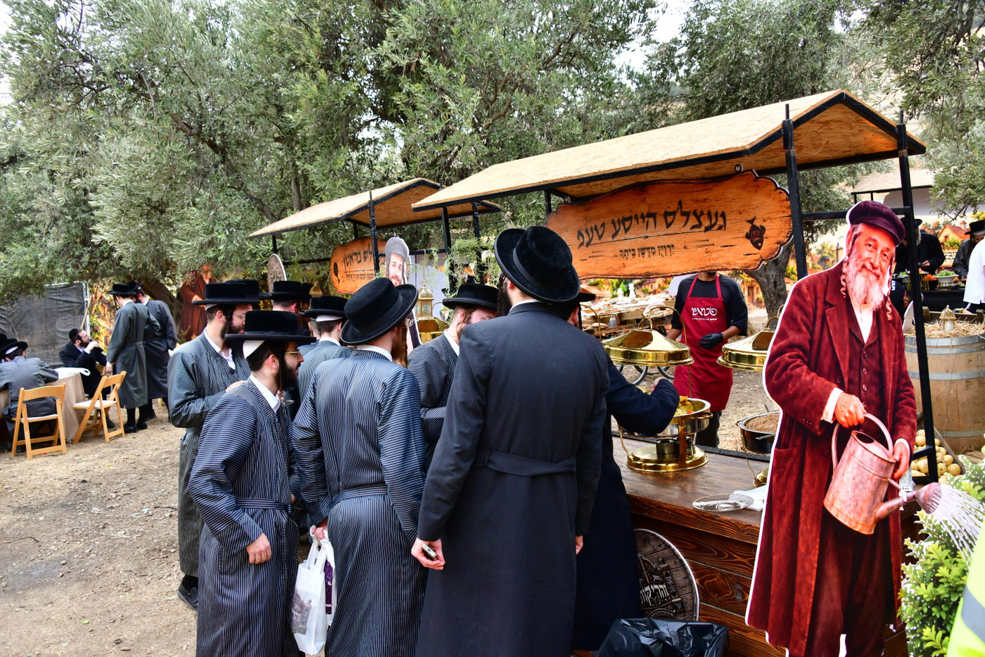 המעמד של תולדות אברהם יצחק בחצור הגלילית