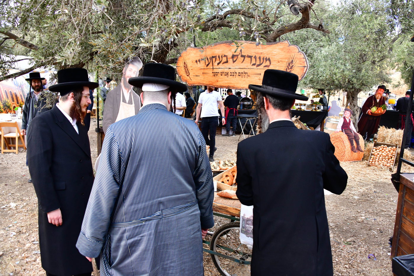 המעמד של תולדות אברהם יצחק בחצור הגלילית