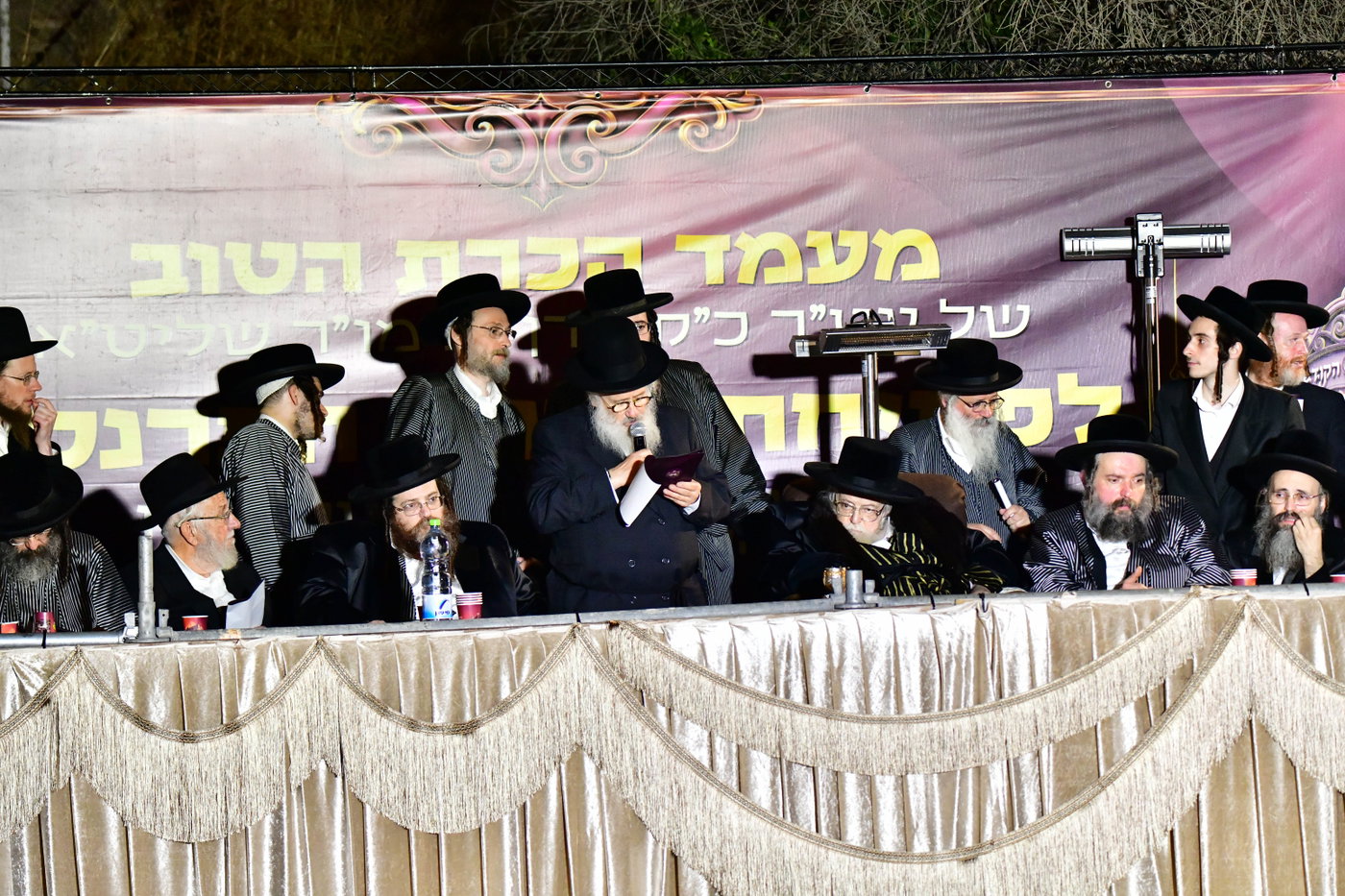 המעמד של תולדות אברהם יצחק בחצור הגלילית