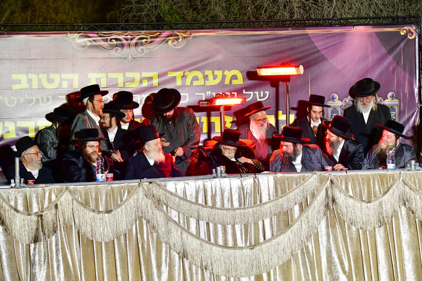 המעמד של תולדות אברהם יצחק בחצור הגלילית