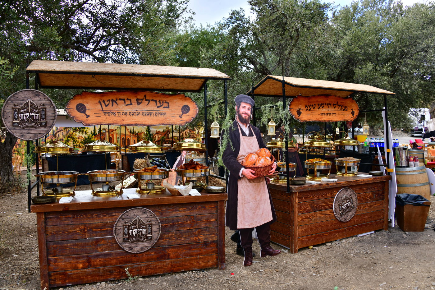 המעמד של תולדות אברהם יצחק בחצור הגלילית