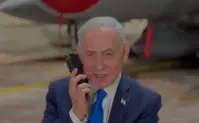 השיחה החמה שהתקיימה בין נתניהו לטראמפ: "נסיים את העבודה יחד" | צפו