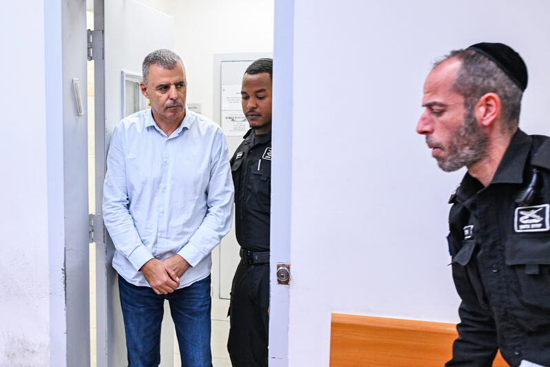 הדיון בבית המשפט, היום