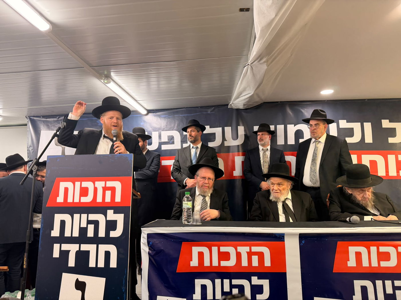 התיעוד מהצפון