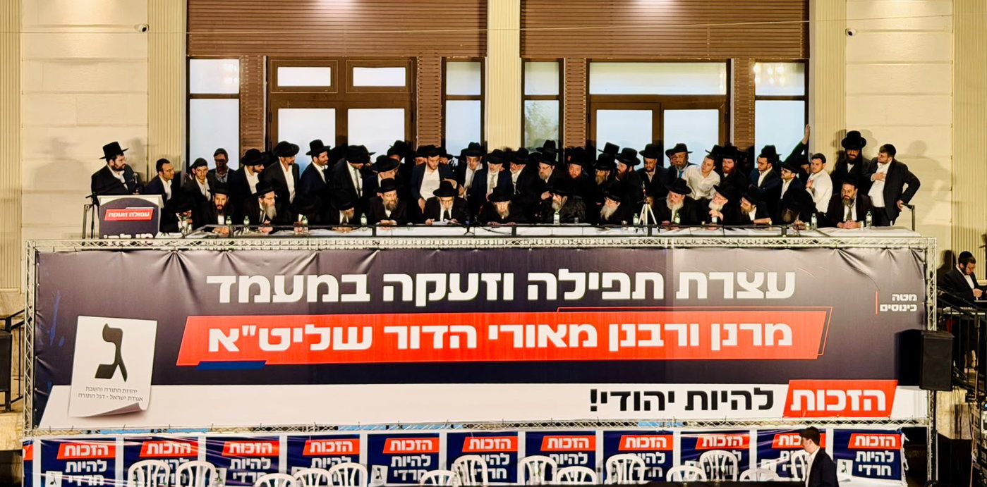 התיעוד מהצפון