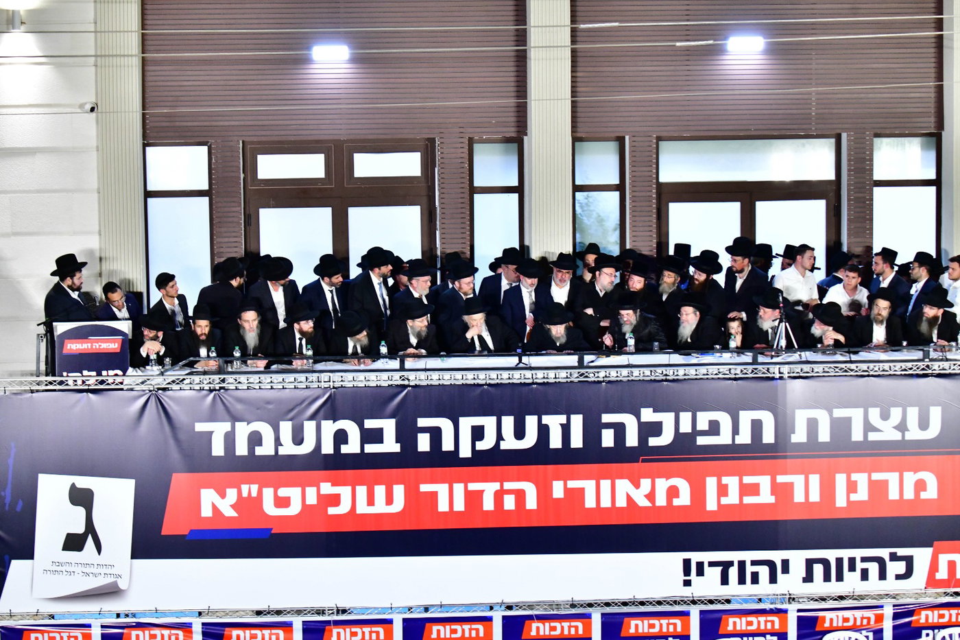 התיעוד מהצפון