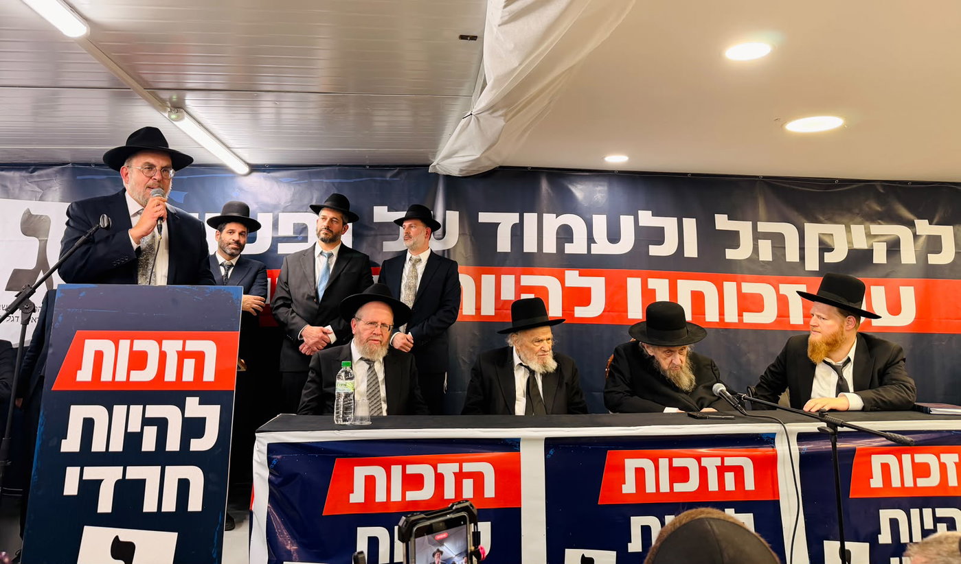 התיעוד מהצפון