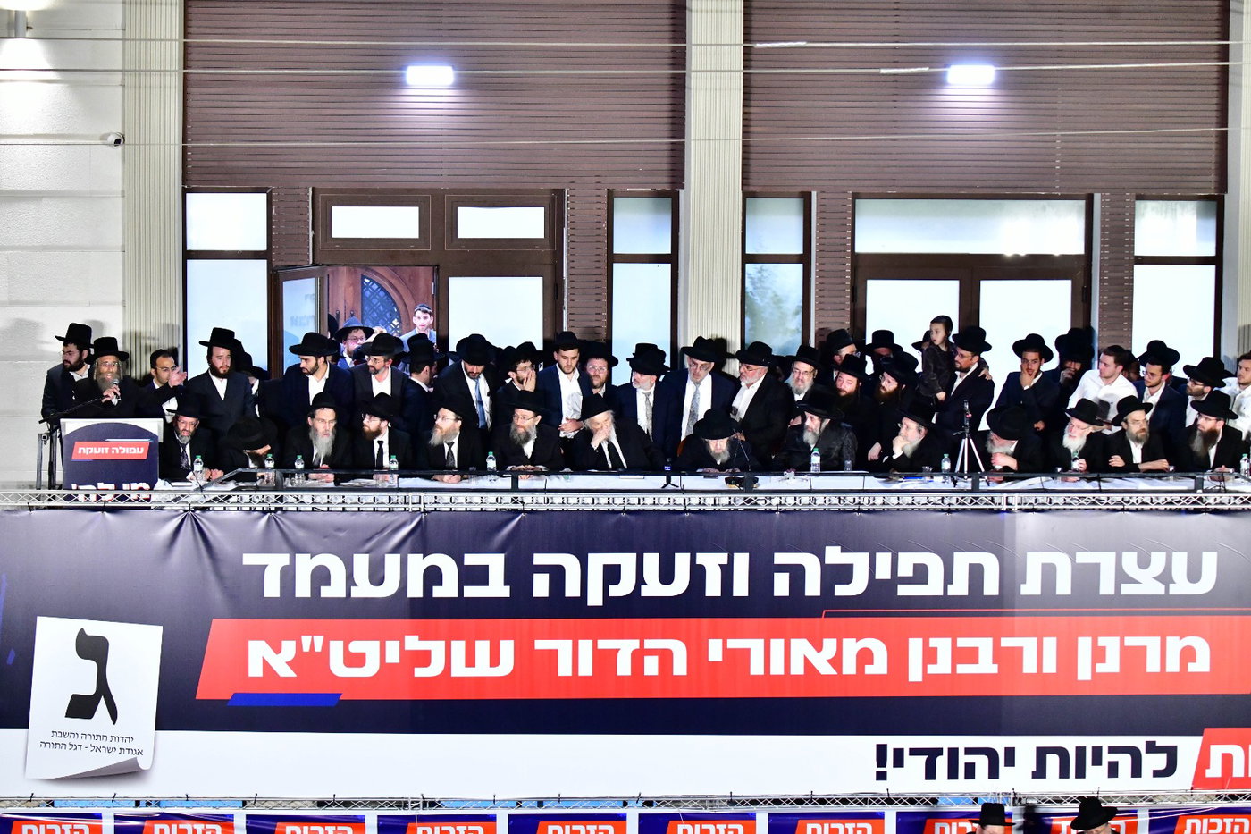 התיעוד מהצפון