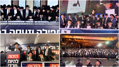 גדולי ישראל יצאו למסע חיזוק בצפון: "זו הדרך לשמור על העצמאות שלנו"