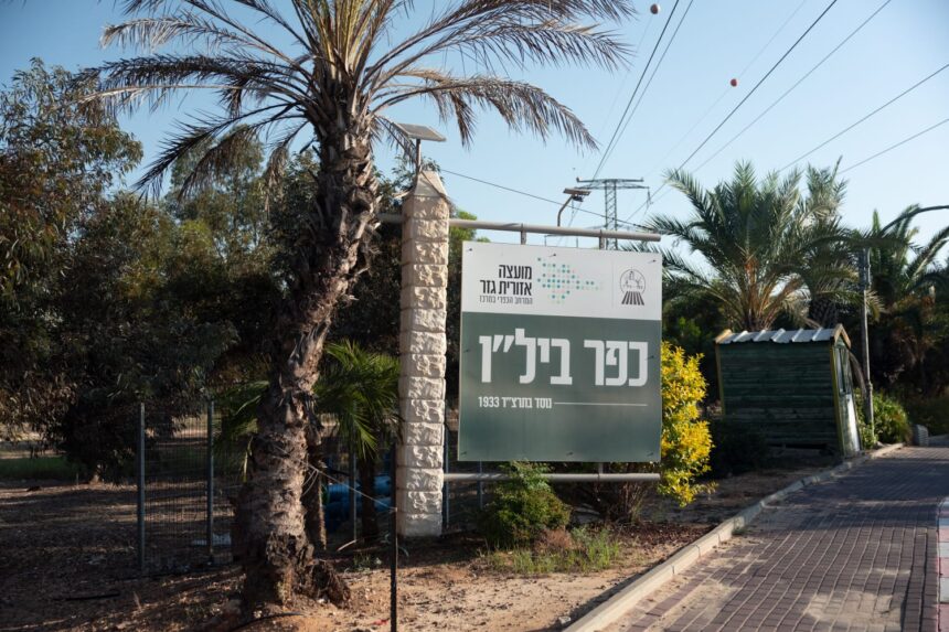 החברה מציעה כעת תנאי מימון מיוחדים: החל מ־99,500 ₪ בלבד במעמד הרכישה