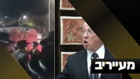 התשובה לקמפיין הסרטונים המחריד - והזעם בחסידות קרלין | מעייריב