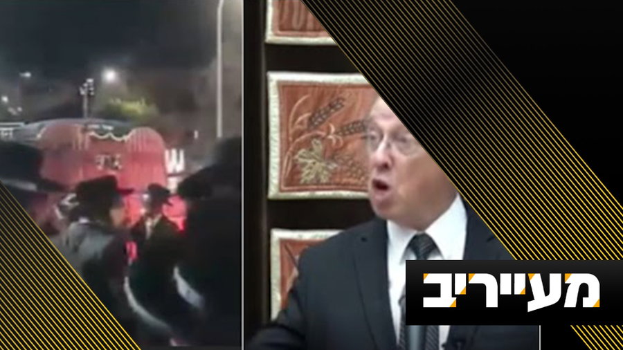 התשובה לקמפיין הסרטונים המחריד - והזעם בחסידות קרלין | מעייריב