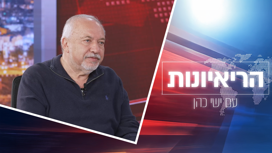 אביגדור ליברמן באולפן 'כיכר' | הריאיון המלא