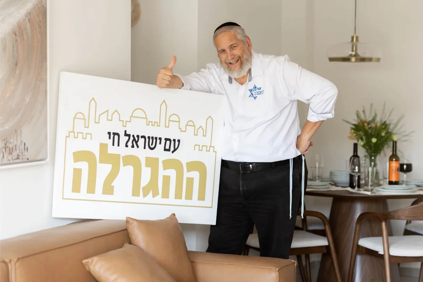 מי יצטרף לרשימת הזהב ויהיה הזוכה הגדול בהגרלת החלומות התשיעית?
