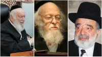 הגרי"ש אלישיב, הגרב"צ אבא שאול, הגר"י זילברשטיין
