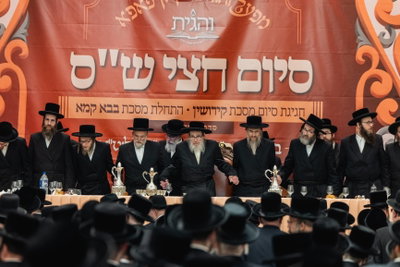סיום חצי ש"ס בפאפא