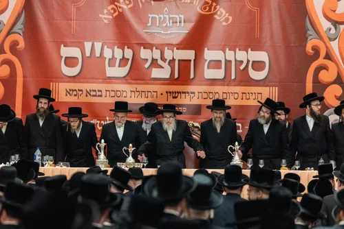 סיום חצי ש"ס בפאפא