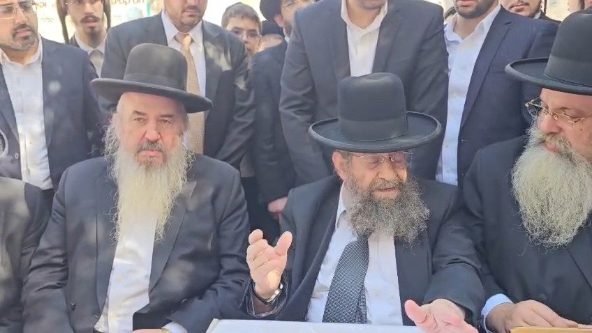 מהומת הריסה בבני ברק