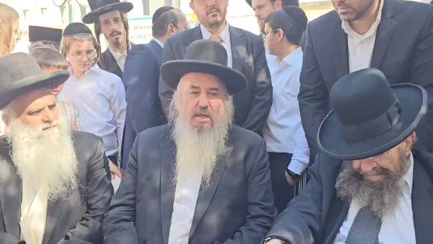 מהומת הריסה בבני ברק