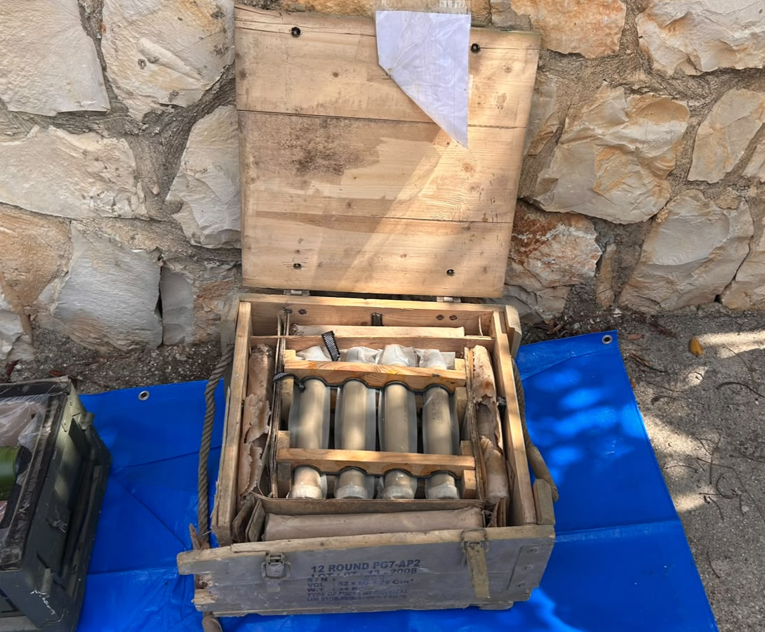 אמצעי לחימה שאותרו במרחב הביטחוני בדרום לבנון