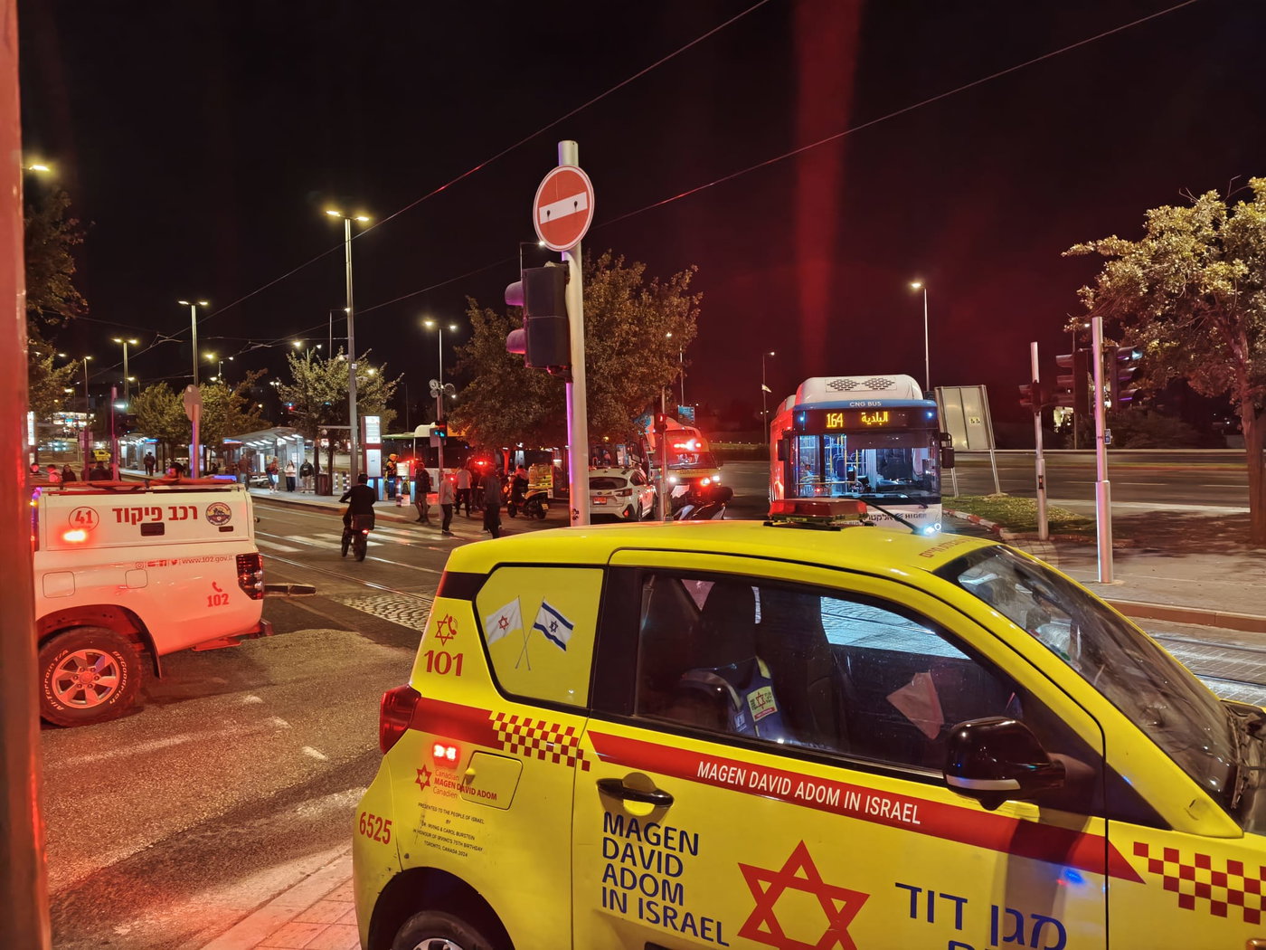 חרדית נלכדה מתחת לאוטובוס בירושלים וחולצה; מצבה קשה