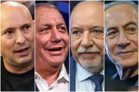 נתניהו, ליברמן, איזנקוט ובנט